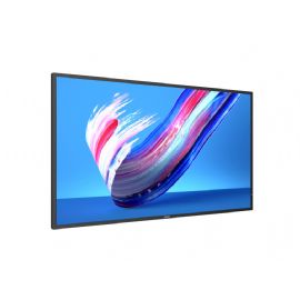 PHILIPS MONITOR DIGITAL SIGNAGE  43 4K UDH LED 16:9 400 CDM, QLINE, 18/7 - 43BDL3650Q