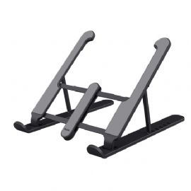 TRUST PRIMO FOLDABLE LAPTOP STAND - 25379